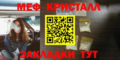 кокаин колумбия Ликино-Дулёво