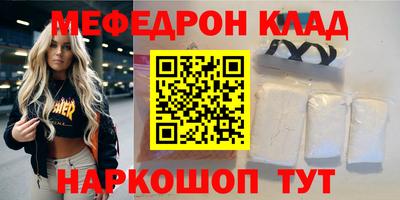 a pvp Ливны