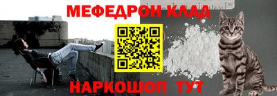 кокаин перу Лесосибирск