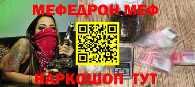 кокаин перу Лесосибирск