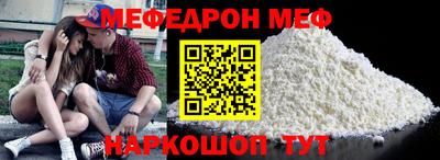 кокаин перу Лесосибирск
