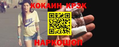 a pvp Ливны