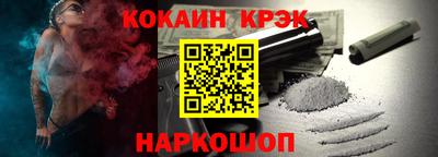 a pvp Ливны