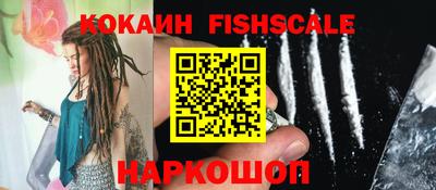 кокаин колумбия Ликино-Дулёво