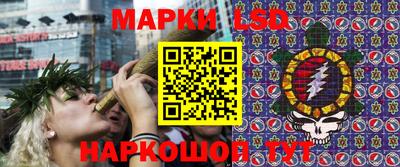 кокаин колумбия Ликино-Дулёво