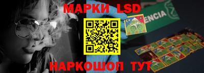 a pvp Ливны
