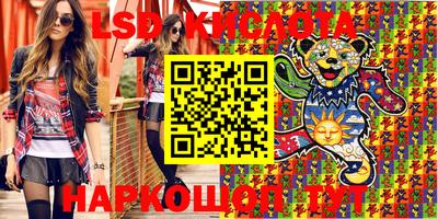 кокаин колумбия Ликино-Дулёво