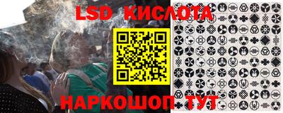 a pvp Ливны