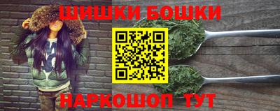 a pvp Ливны