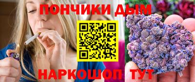 кокаин колумбия Ликино-Дулёво
