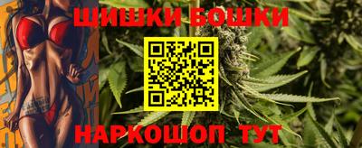 кокаин колумбия Ликино-Дулёво