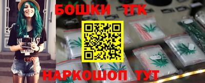 кокаин перу Лесосибирск