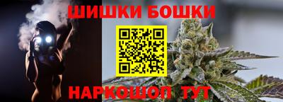 кокаин перу Лесосибирск