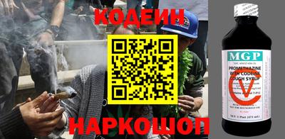 кокаин колумбия Ликино-Дулёво