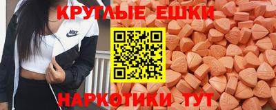 кокаин колумбия Ликино-Дулёво