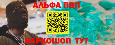 кокаин колумбия Ликино-Дулёво
