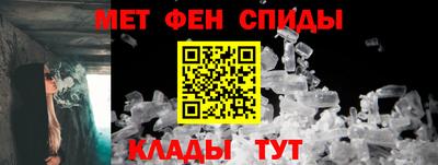 кокаин перу Лесосибирск