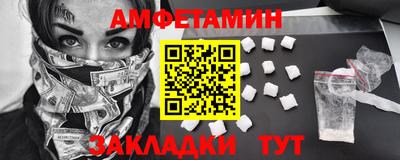 кокаин колумбия Ликино-Дулёво