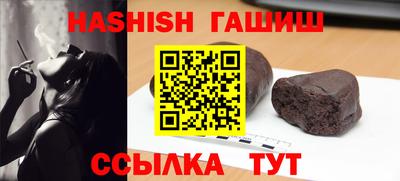кокаин перу Лесосибирск