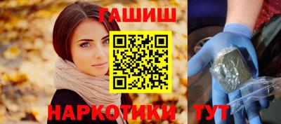 кокаин перу Лесосибирск