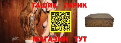 кокаин перу Лесосибирск