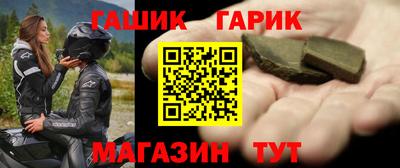 кокаин перу Лесосибирск