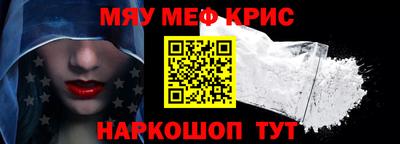 кокаин колумбия Ликино-Дулёво