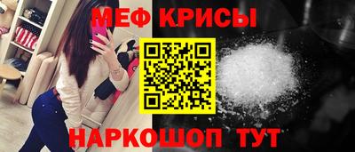 a pvp Ливны