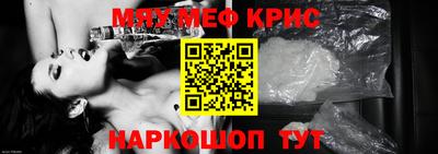 кокаин перу Лесосибирск