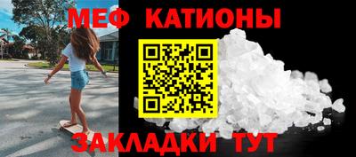 a pvp Ливны