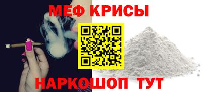 кокаин перу Лесосибирск